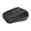 Dunlop CX Performance 8 Pack Thermo Bag - Black/Black